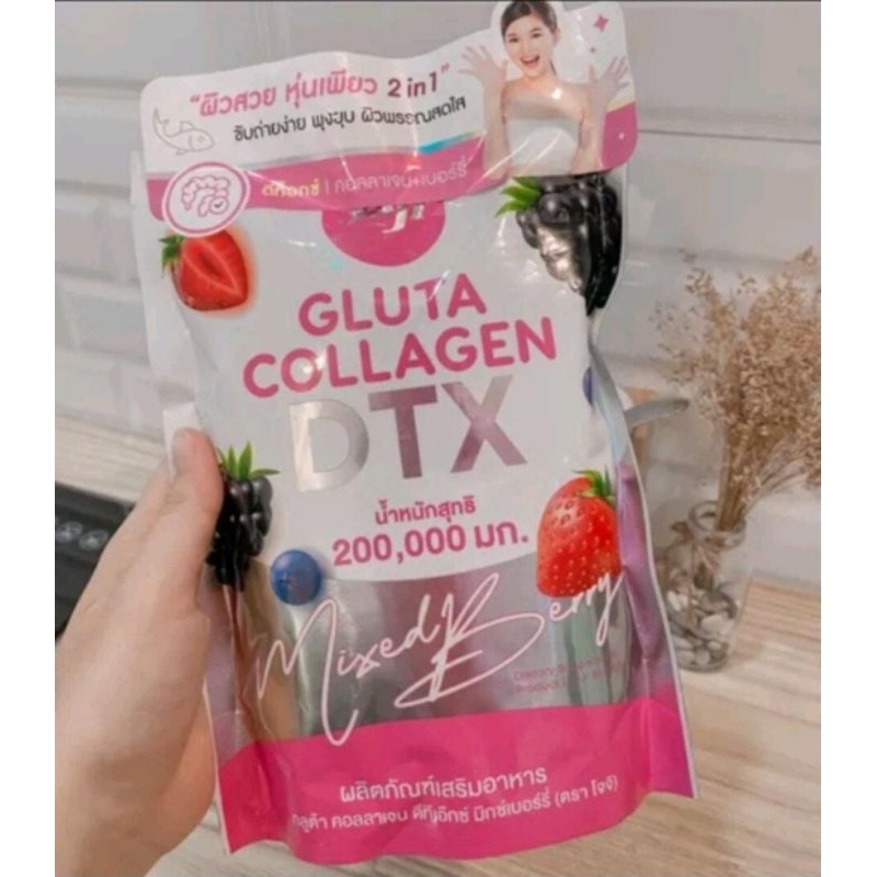 Gluta Collagen DTX