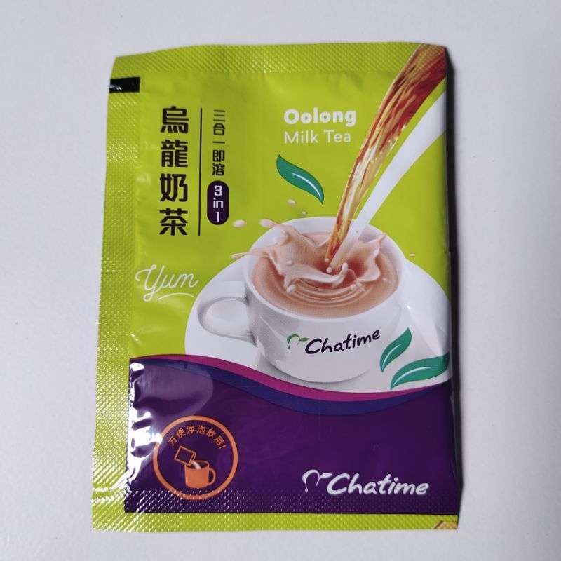 

Chatime Olong Milk Tea