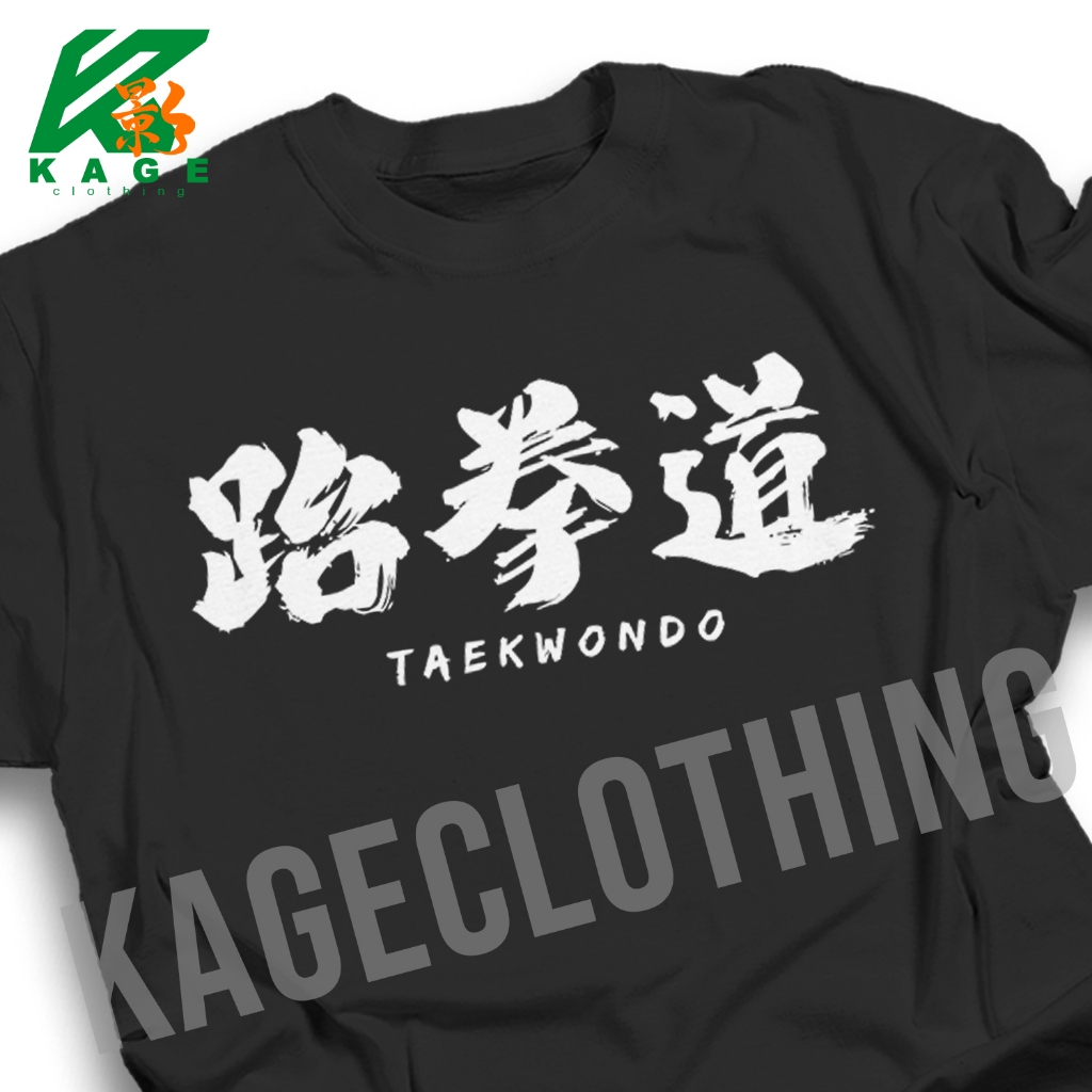 Kaos TAEKWONDO KOREA  Tshirt baju distro cotton combed 30s UNISEX KAOS OLAHRAGA BELADIRI