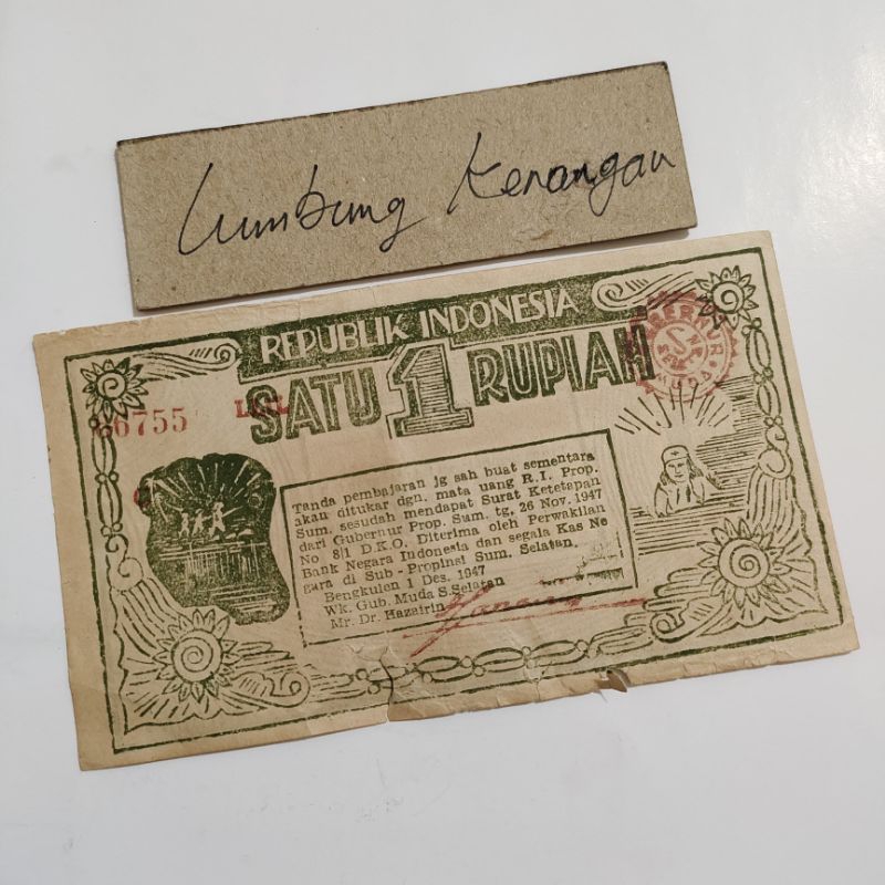 Noser 66755 orida Bengkulu 1 rupiah