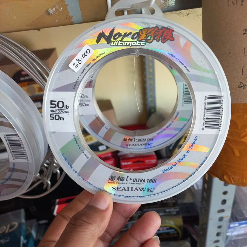 Senar Pancing Shock leader kuat Seahawk Noro Ultimate