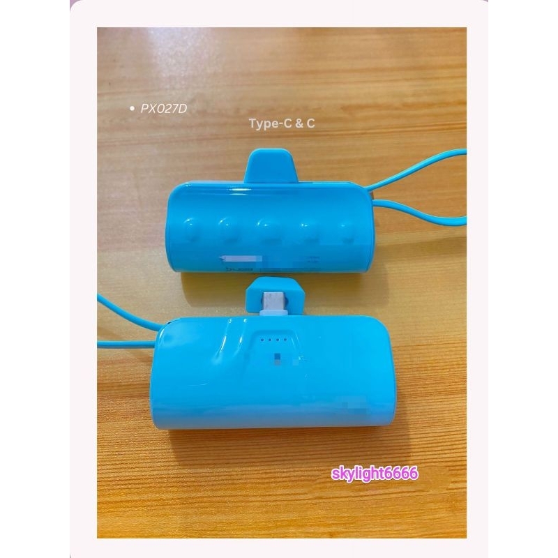 PowerBank P027D Type-C To Type-C 5000 mah Returan