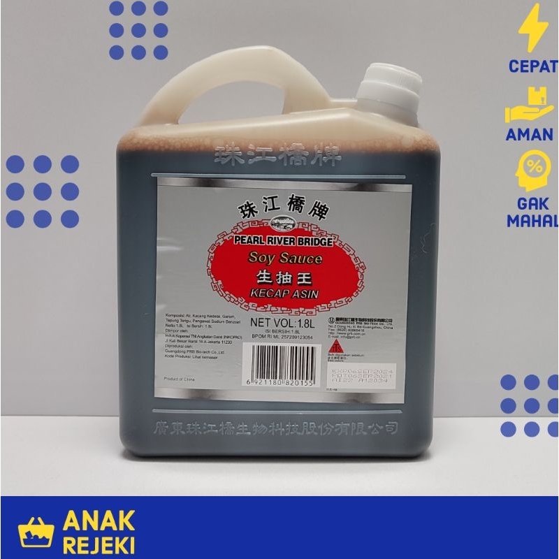 

Soy Sauce PRB 1.8L - Kecap Asin Soy Sauce Jerigen Pearl River Bridge