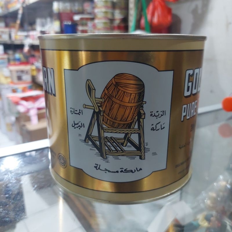 

Butter Golden Churn 2kg