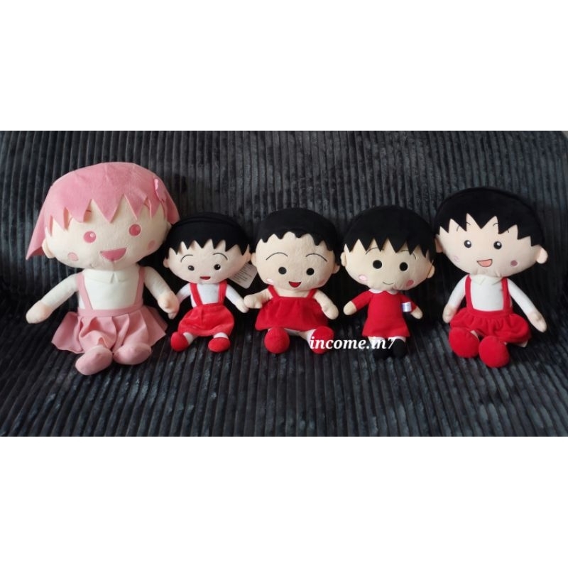 Boneka Chibi Maruko Chan Cakep Banget (NEGO VIA CHAT)