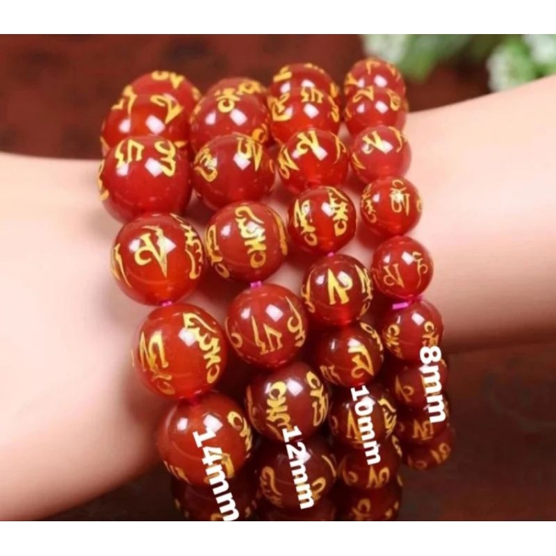 Gelang Batu Giok Mantra Buda Import Cina Merah