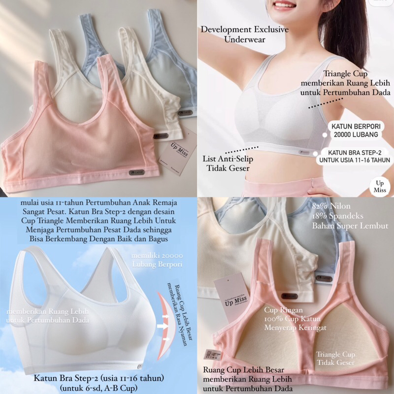 UpMiss - Katun Vest Bra Step-2 (mulai 6-SD) 11-16 tahun Miniset Anak Remaja Teens Seamless Bra Tanpa