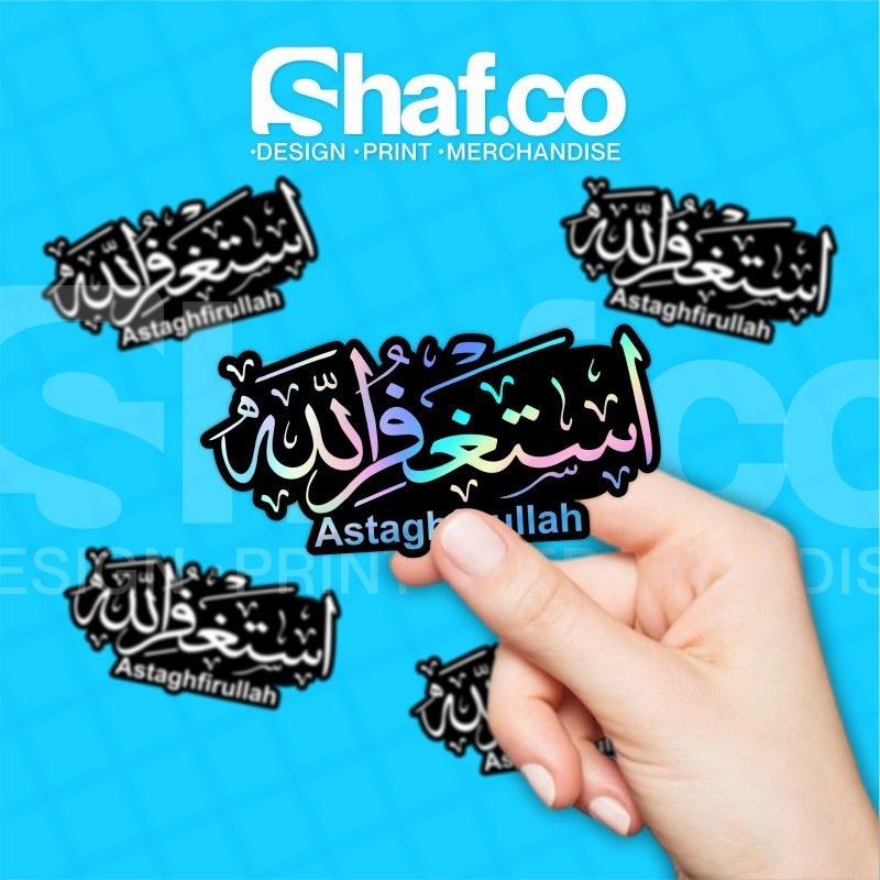 

STICKER ASTAGHFIRULLAH / ISTIGHFAR VINYL HOLOGRAM VIRAL KEREN