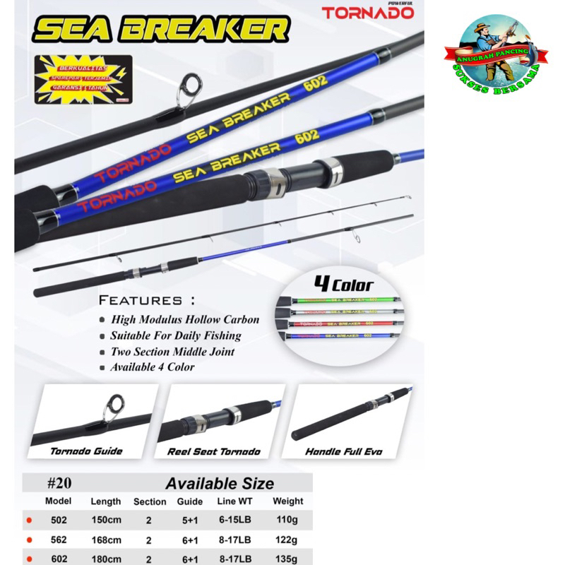 Joran BLESS Tornado Carbon 150 168 180 17lb EVA Sea Breaker