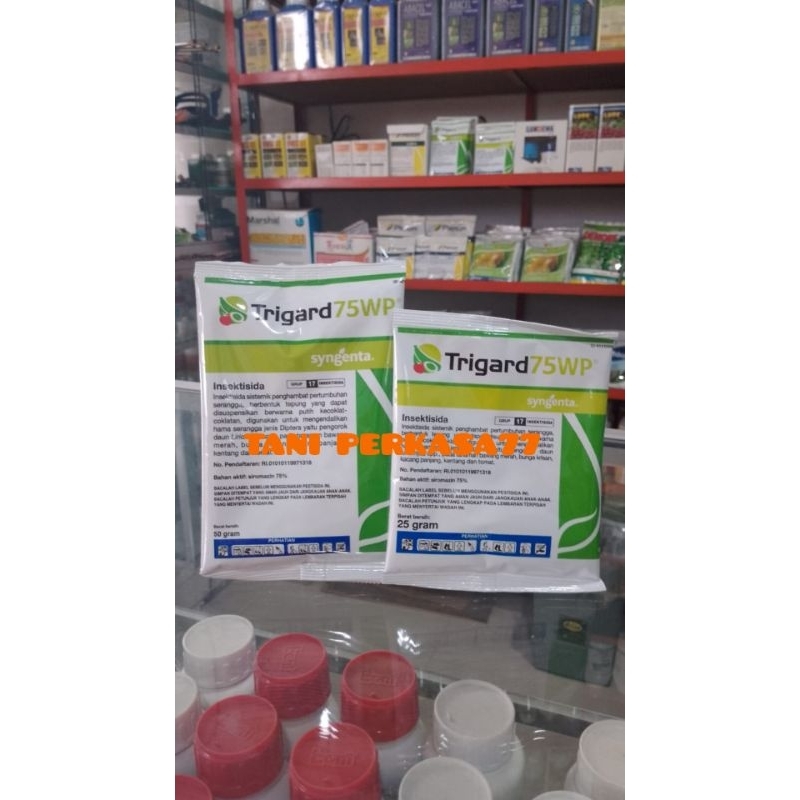 Trigard insektisida sistemik bahan aktif siromazin 75%