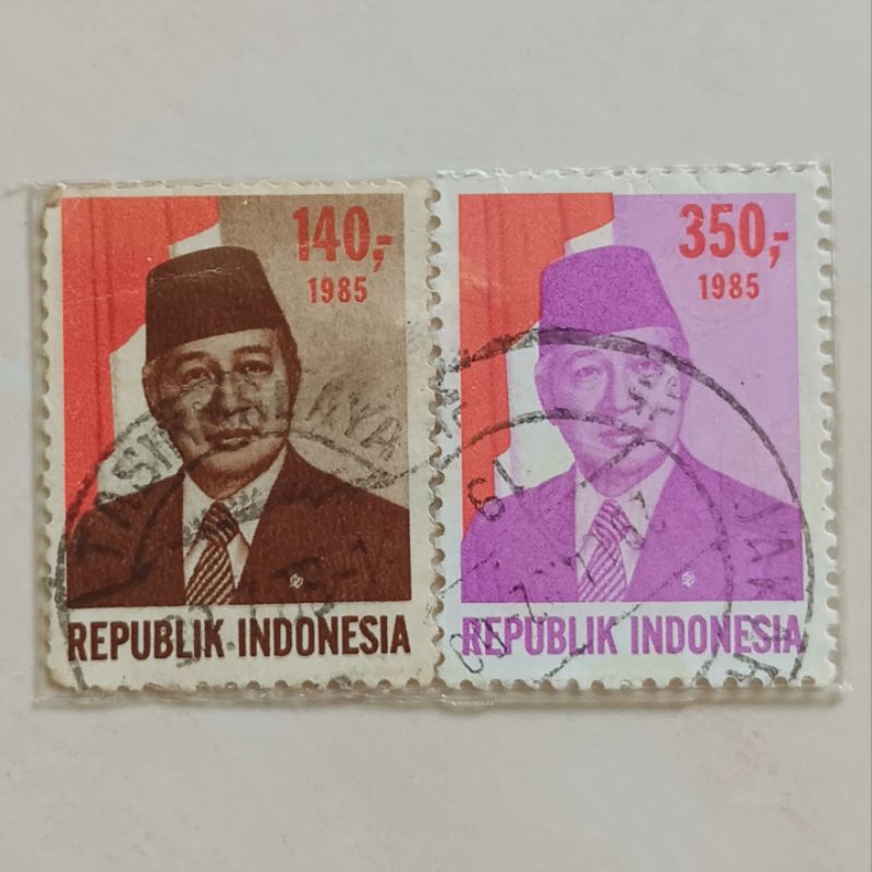 

(AC) Perangko Indonesia 1985 Presiden Soeharto Set Lengkap 2 pcs Used