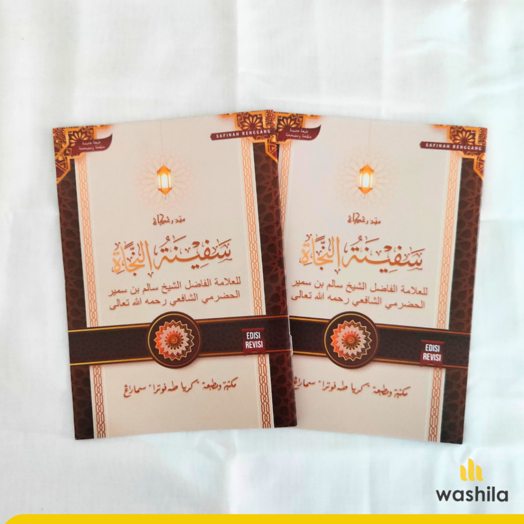 Kitab Safinatun Najah Renggang Safinah Najah Kitab Matan Safinah Renggang Murah
