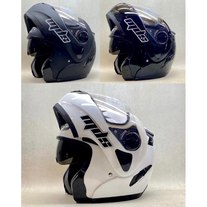 HELM FULL FACE MODULAR MDS PRO RIDER SOLID - DOUBLE VISOR