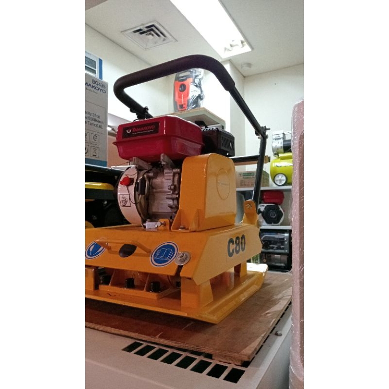 compactor / Stamper Kodok