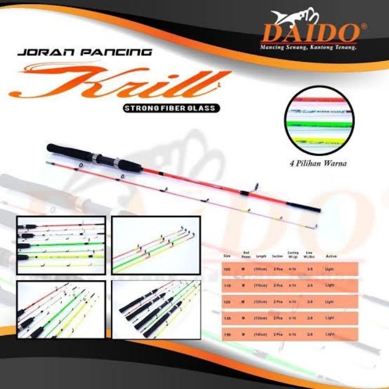 promo joran pancing udang lentur daido krill 150 murah laris semarang original
