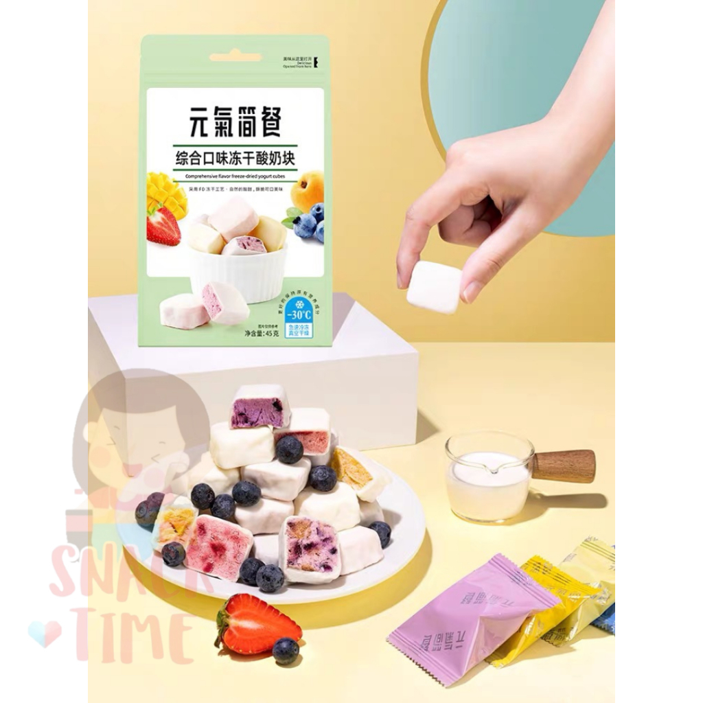 Snack Frozen Fruit Yogurt 45gr/Snack Buah Beku Kering/Buah kering yogurt frozen/HALAL