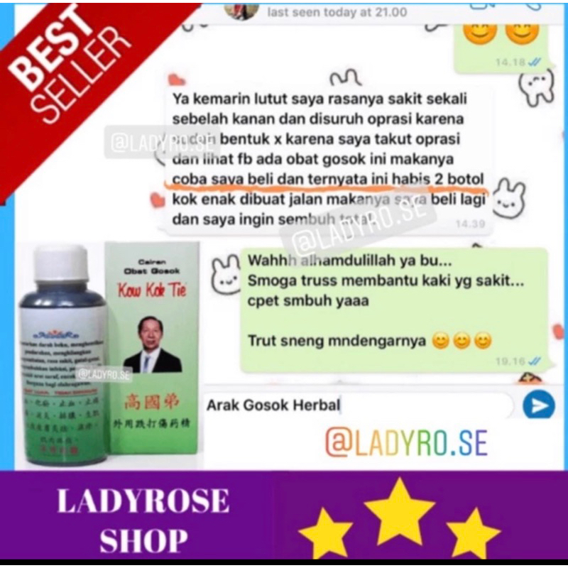 Obat gatal gatal kulit selangkangan menahun cina