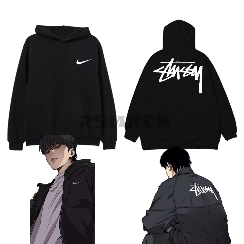Hoodie jayjo Stussy X Nice WindBreaker Outfit Manhwa