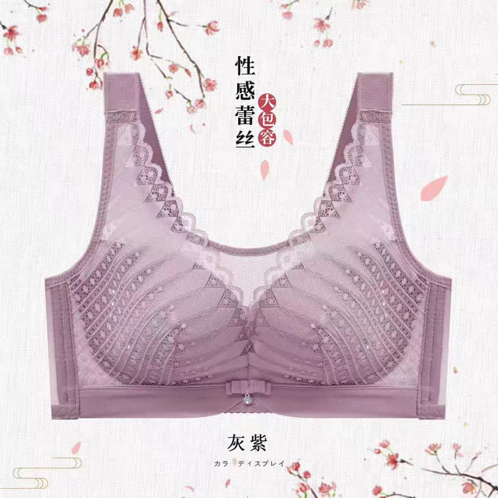 Rizah - Rz4 - Bra Bh Wanita Kawat Busa Tipis Mdel Fentilasi Kait 4 Size 36-44 Kode 300