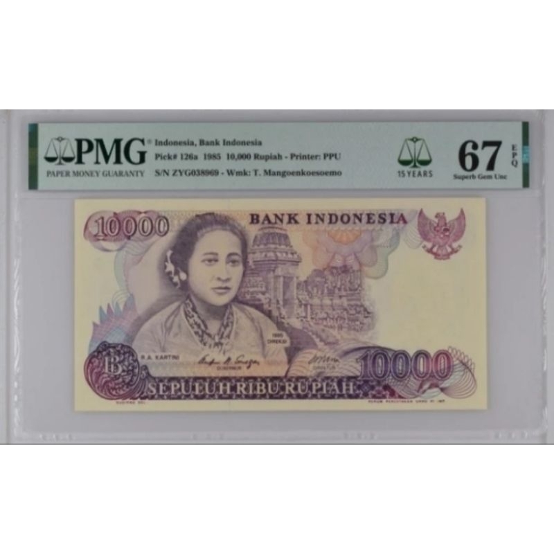 Uang Kuno 10000 Rupiah Tahun 1985 Kartini PMG 67 EPQ SLAB 15 YEARS Ready