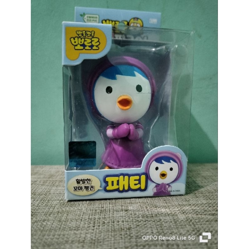Petty teman Pororo
