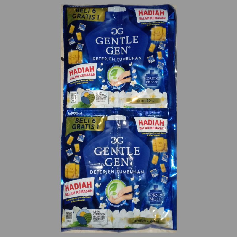 Gentle Gen sachet rencengan