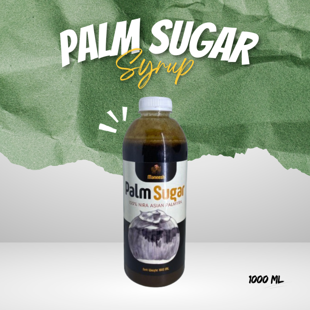 Palm Sugar Syrup Gula Siwalan/Lontar Cair
