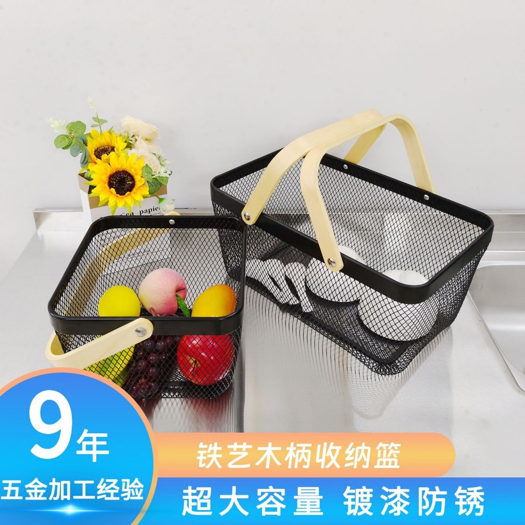 Keranjang Serbaguna - Penyimpanan Serbaguna Keranjang -  Tas Keranjang