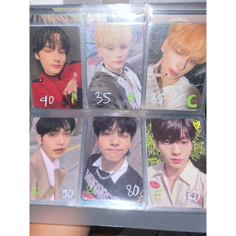 PC TXT SOOBIN HUENINGKAI