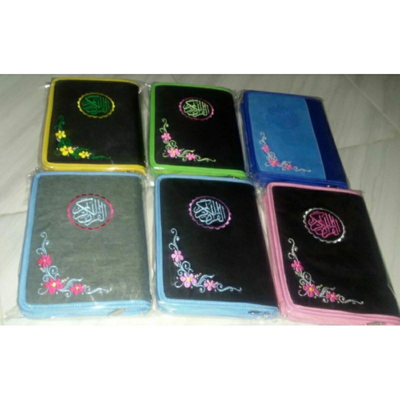 

Sampul Mushaf Al Qur'an ukuran standar