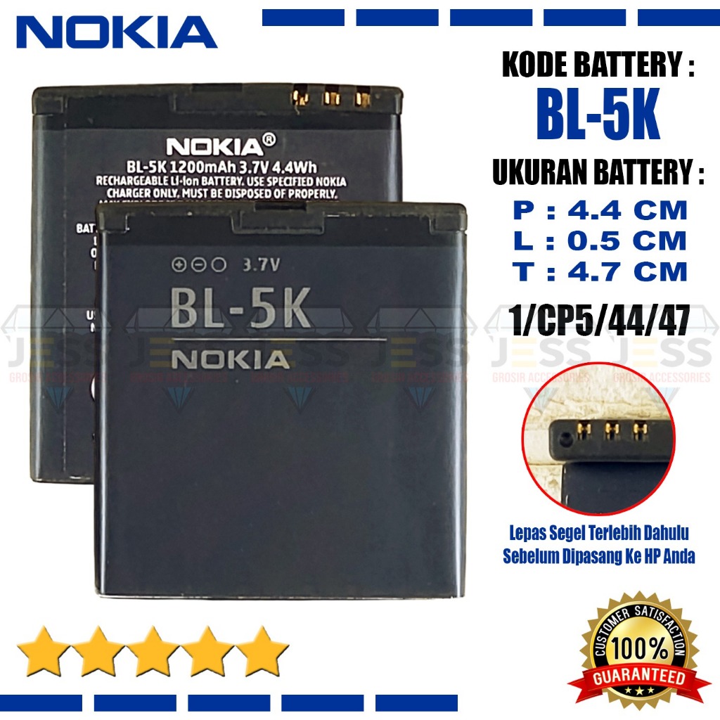 Baterai Battery High Quality BL-5K BL5K Compatible Hp Cina Jadul Nokia 701 C7 C7-00 N85 N86 N87 X7 X