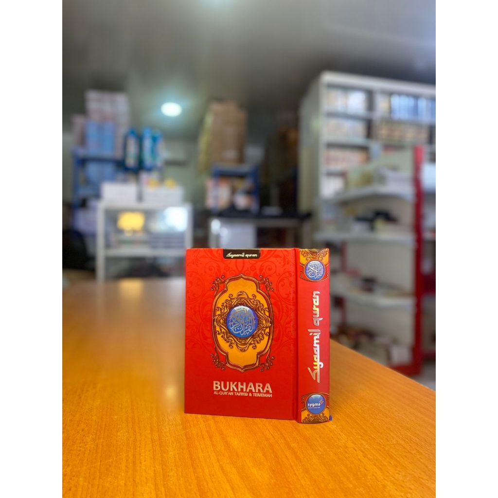 AL QURAN BUKHARA TAJWID TERJEMAH KECIL / AL QURAN BUKHARA KECIL / ALQURAN BUKHARA TERJEMAH TAJWID.