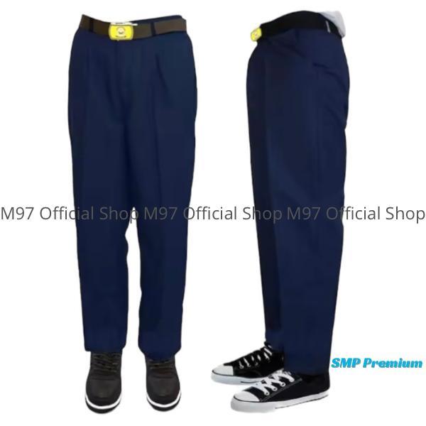 Celana Panjang SMP Biru Laki Laki - Seragam SMP Celana Panjang Biru - Seragam Sekolah SMP Laki