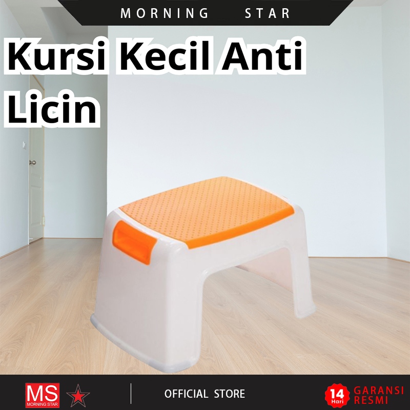 Kursi Anak Plastik / Bangku Plastik Mini / Kursi Kecil Minimalis / Kursi Jongkok Plastik Tebal