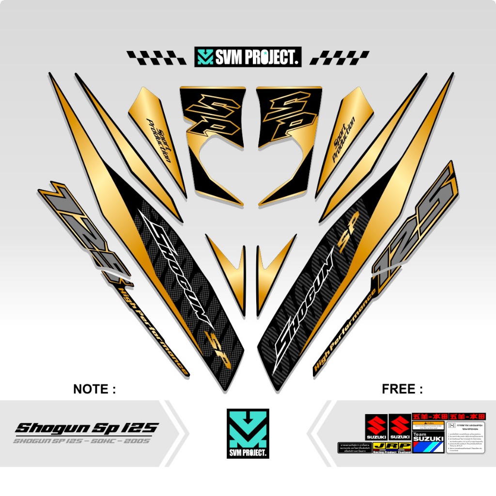 STRIPING SHOGUN SP 125 MOTIF 16 / STIKER SOGUN  / STICKER SHOGUN SP / TAHUN 2005-2010 / SVMPROJECT