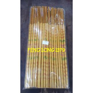 Hio Dupa Samkai Emas Motif Tulisan Chinese Aroma Bunga