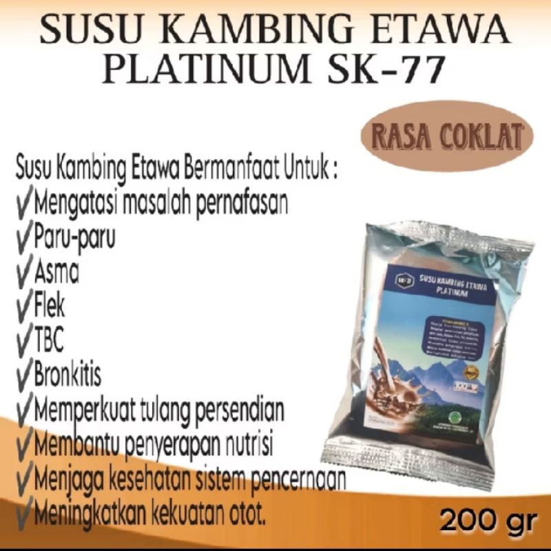 

SUSU KAMBING ETAWA SK-77 PLATINUM 200GR RASA COKELAT