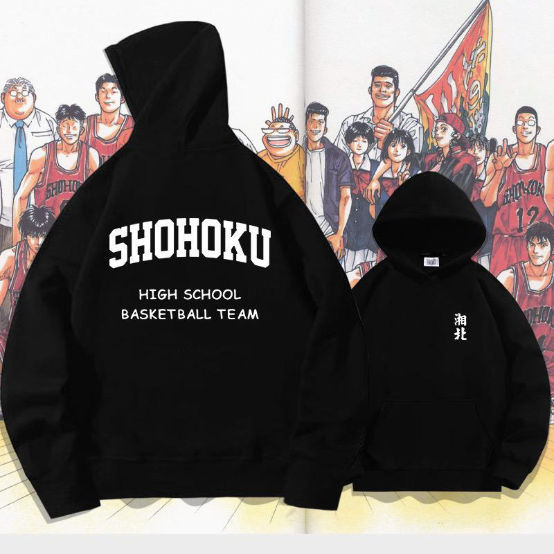 Hoodie Slam Dunk Shohoku High School Basket Ball Team Anime Manga Otaku Wibu Retro Shohoku Basket Ba