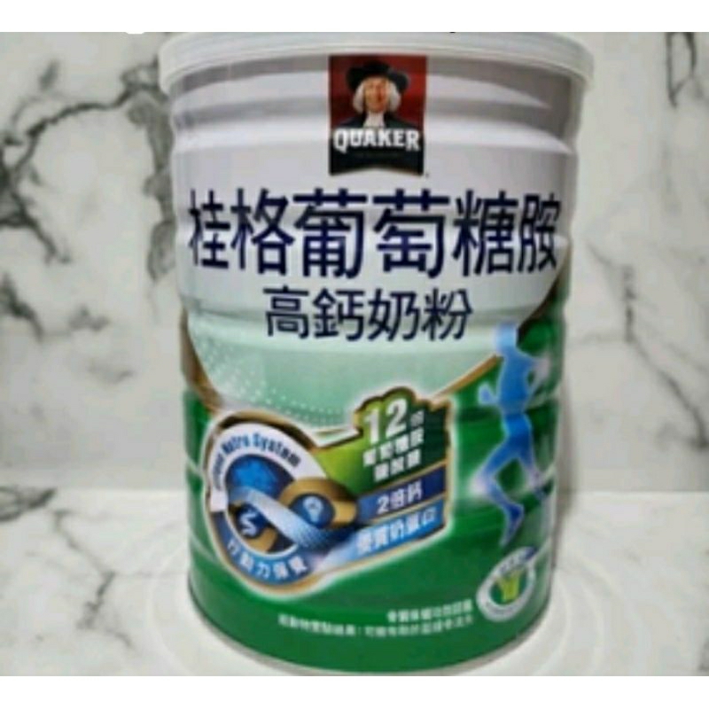 Quaker High Calcium Glucosamine Milk Powder Susu Bubuk 1.5kg expired 2027/1/3