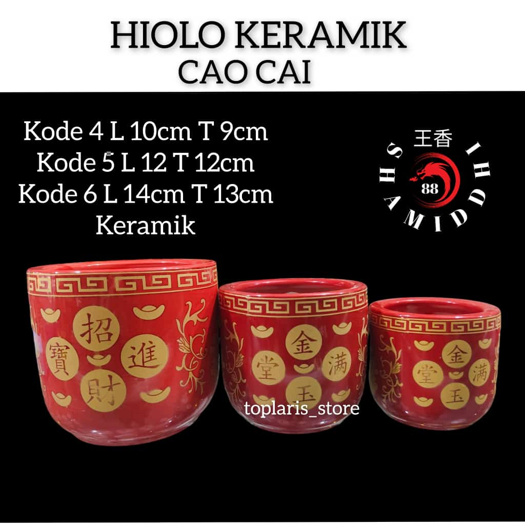 Hiolo Tempat Dupa Keramik Teratai Merah