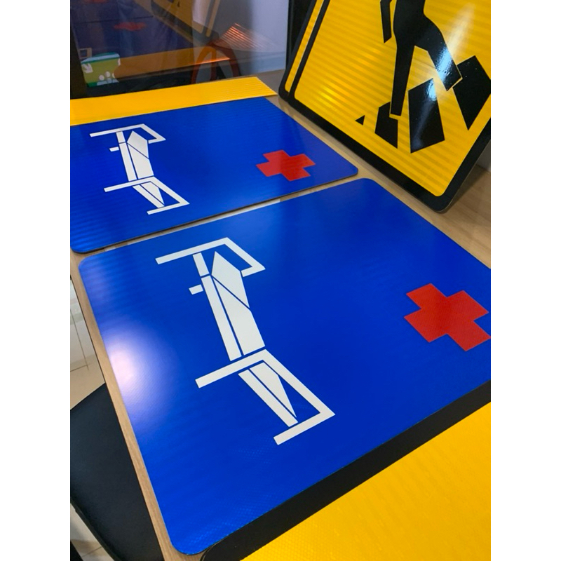 HG - DAUN RAMBU RAMBU 3M EGP PERSEGI PANJANG 60 X 50 CM PREMIUM