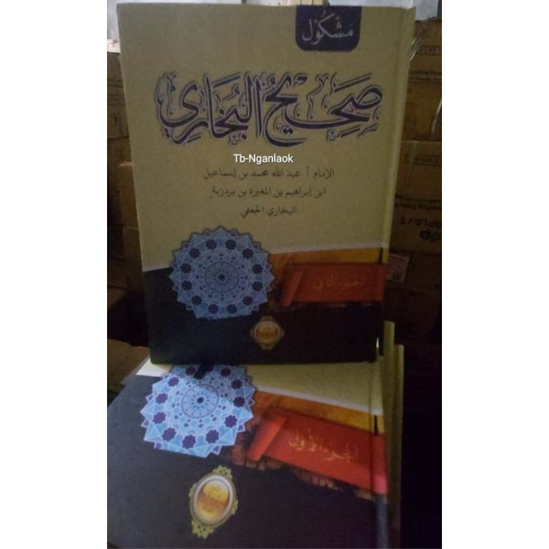 GROSIR KITAB BUKHORI 4 JILID