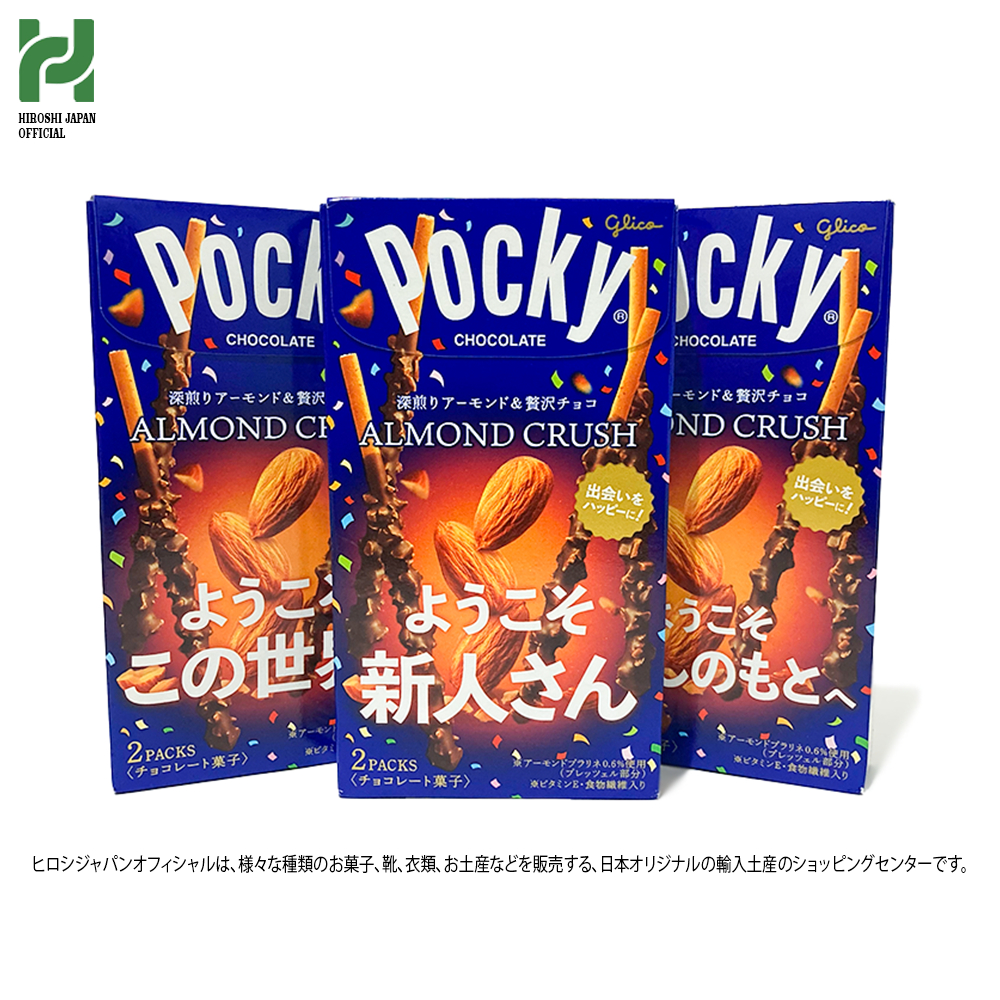 

Pocky Biskuit Almond Crush Import Japan Original - Snack Camilan Import Murah berkualitas