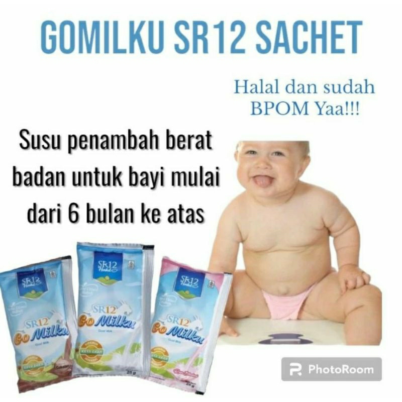 

gomilku shacet