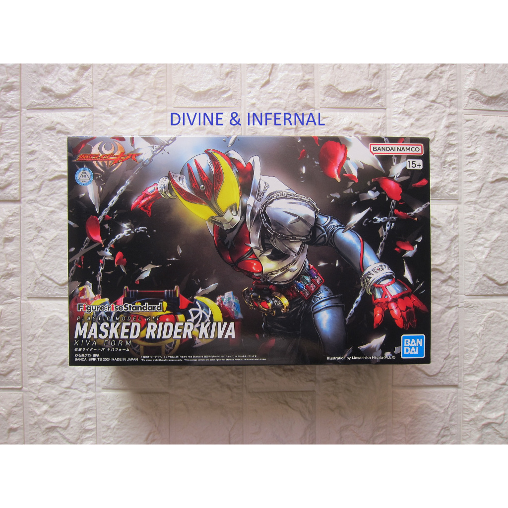 BANDAI FIGURE-RISE STANDARD MASKED / KAMEN RIDER KIVA KIVA FORM