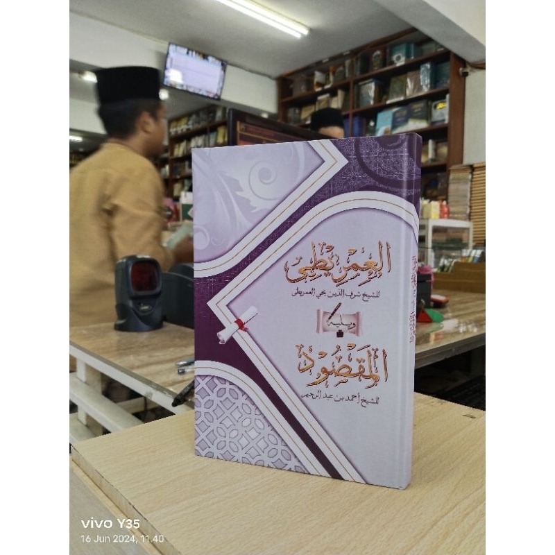 

Buku Tulis Taqrirot Imriti Maqsud 16*24 | Assalam Lirboyo