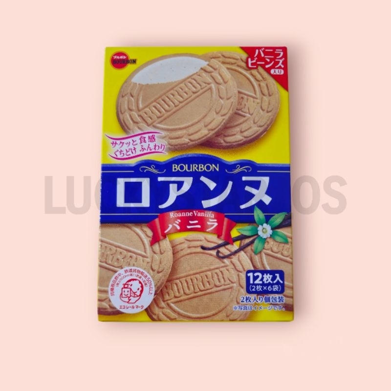 

BOURBON ROANNE VANILLA 85GR