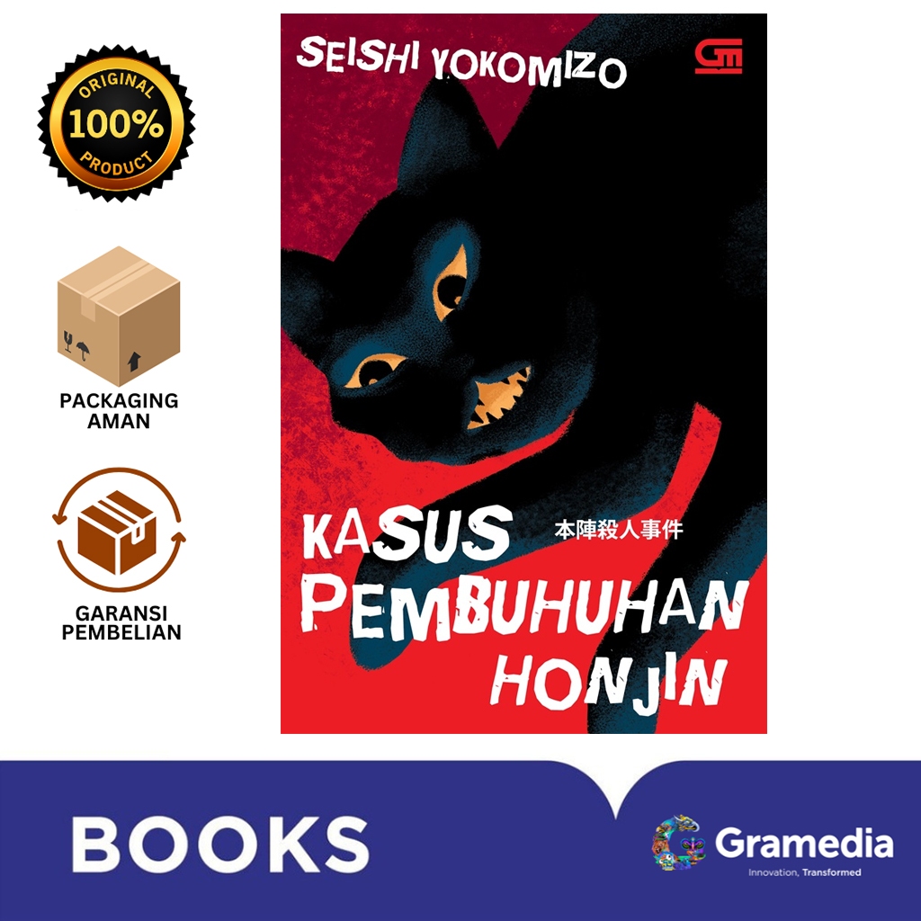 Gramedia Bali - KASUS PEMBUNUHAN HONJIN