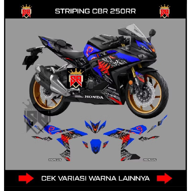 striping cbr 250 RR/stiker cbr 250 RR/