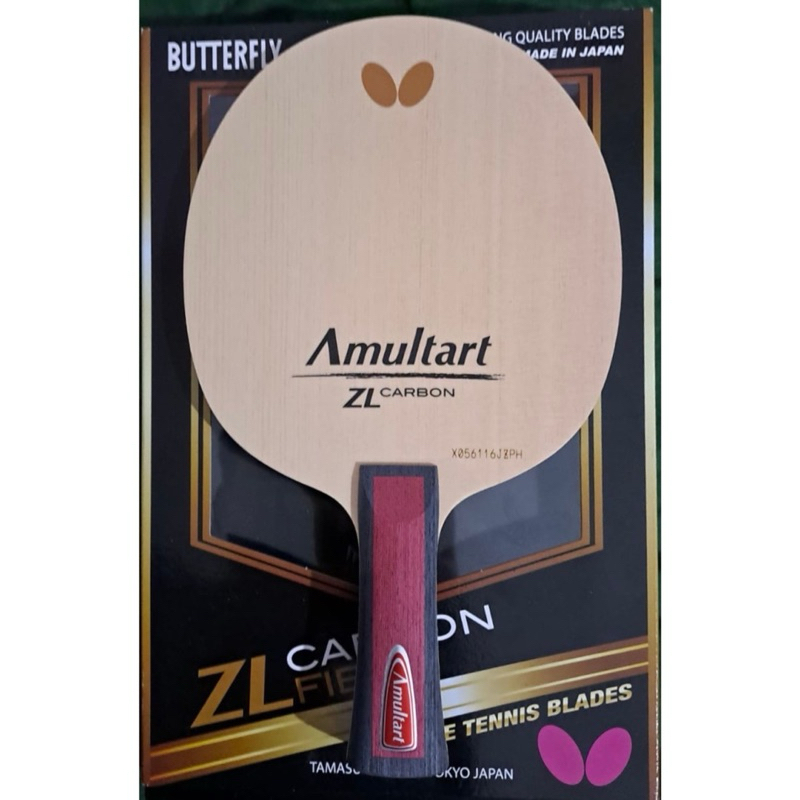 Butterfly Amultart - Kayu Blade Bat Bet Pingpong/ Tenis Meja
